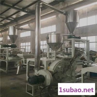 立邦机械现货供应高产量MF-800PE磨粉机  500kg/h