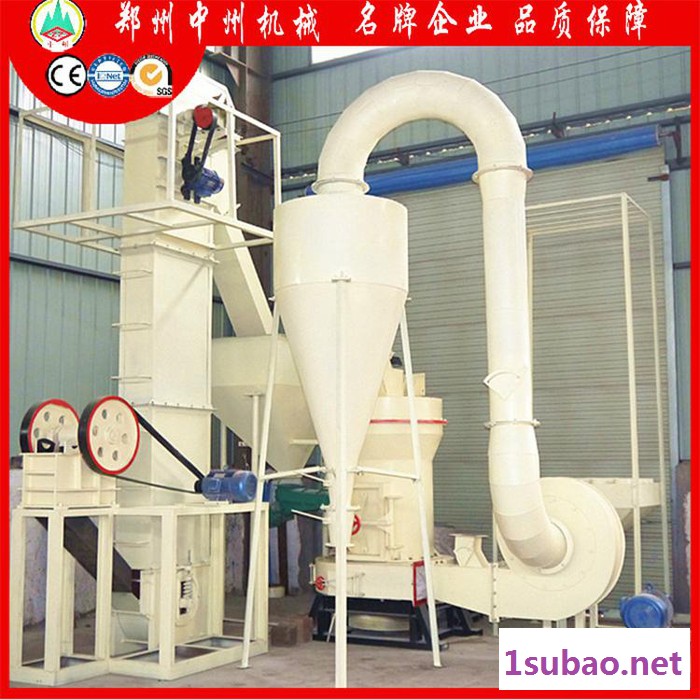 中州雷蒙磨 雷蒙机 多功能磨粉机 石膏磨粉机 **品质保障图7