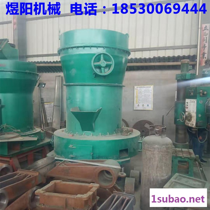 煜阳 新型雷蒙磨 雷蒙磨粉机磨辊 雷蒙磨粉机设备图2