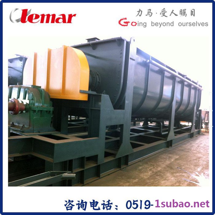 常州力马-染料中间体双桨叶冷却机、KJG-10平米空心式桨叶干燥设备报价图3