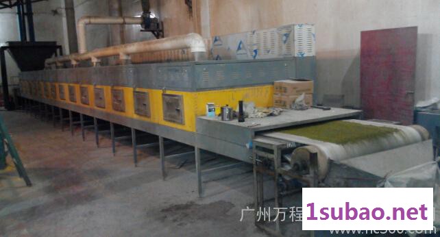 供应五谷杂粮微波干燥杀菌设备 微波食品干燥杀菌设备图5