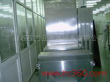 供应五谷杂粮微波干燥杀菌设备 微波食品干燥杀菌设备图4