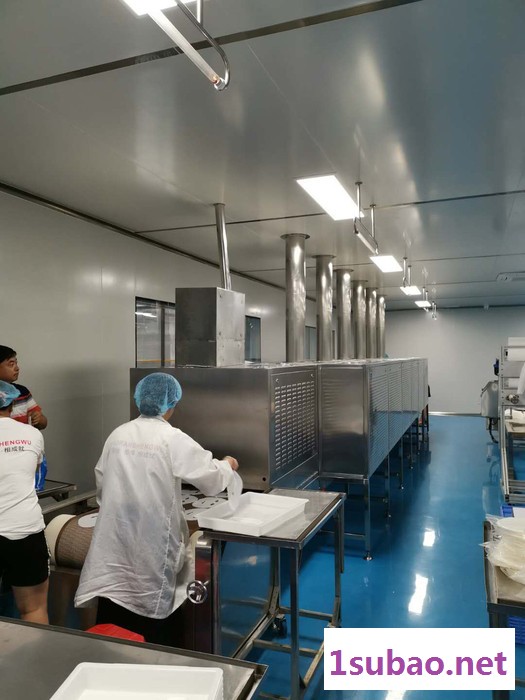 供应五谷杂粮微波干燥杀菌设备 微波食品干燥杀菌设备图2