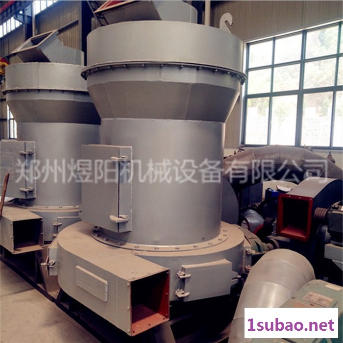 专业厂家煜阳直销雷蒙磨粉机 石灰石雷蒙磨粉机图2