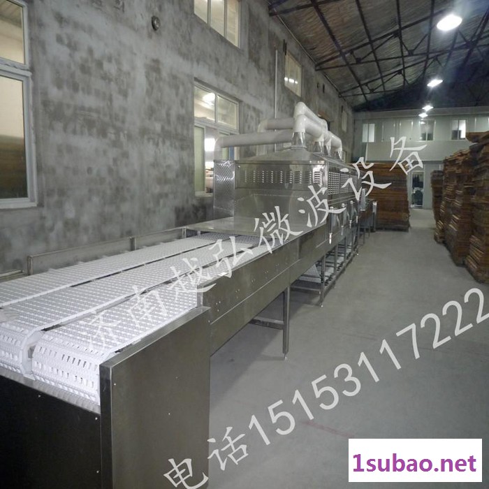 黄粉虫干燥方法 黄粉虫干燥 微波干燥机 15年微波烘干设备专业制造商图2