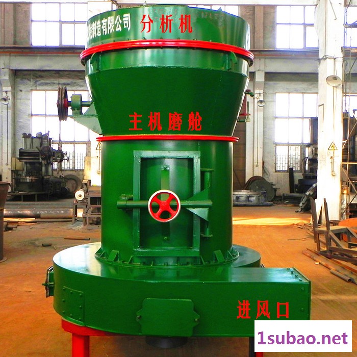 中州机械雷蒙磨粉机 雷蒙磨粉机厂家 超细高压矿石磨粉机 中大型雷蒙磨机设备图5