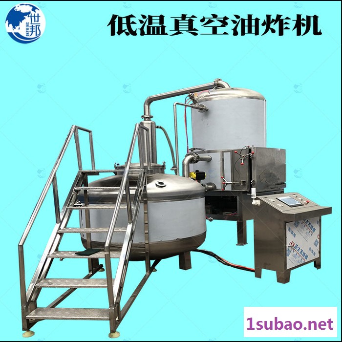 果蔬脆片真空油炸机低温真空油炸机低温脱水干燥设备图6