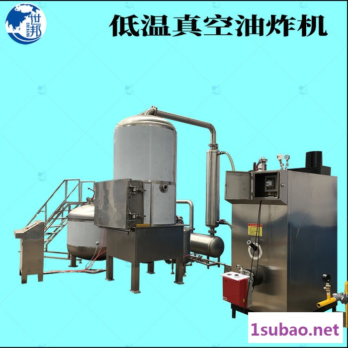 果蔬脆片真空油炸机低温真空油炸机低温脱水干燥设备图3