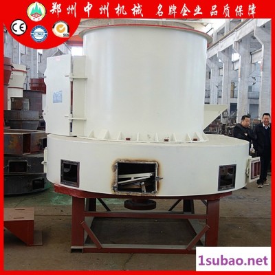 中州石头磨粉机 3216型雷蒙磨 矿石粉碎机 高效磨粉机设备 生产厂家 雷蒙磨粉机