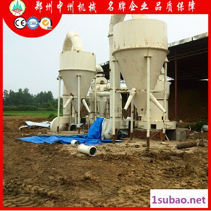 中州石头磨粉机 3216型雷蒙磨 矿石粉碎机 高效磨粉机设备 生产厂家 雷蒙磨粉机图3