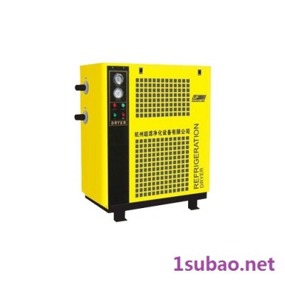 风冷高温型 冷冻式干燥机1.5/2.5/立方 压缩机配套设备
