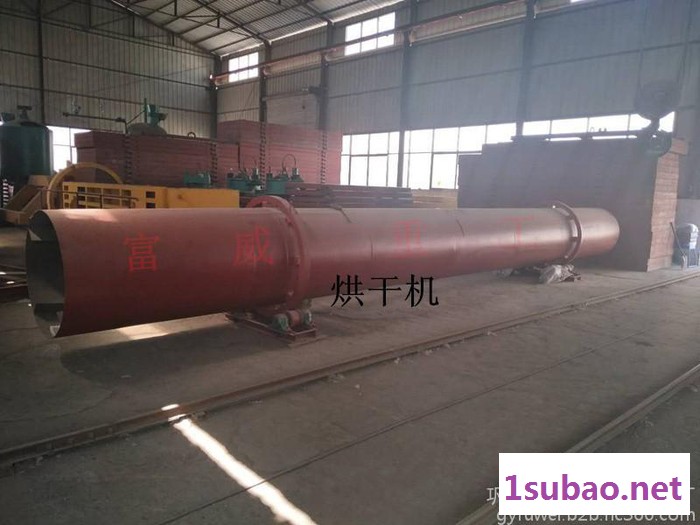 富威重工直销2.4×20m转筒干燥机 工业烘干设备图1
