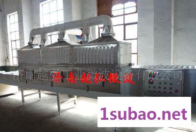 微波烘干设备|丹东微波干燥杀菌机|佳木斯微波烘干灭菌机图6