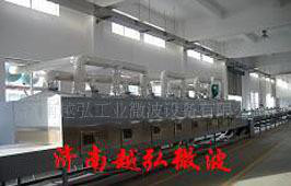 微波烘干设备|丹东微波干燥杀菌机|佳木斯微波烘干灭菌机图7