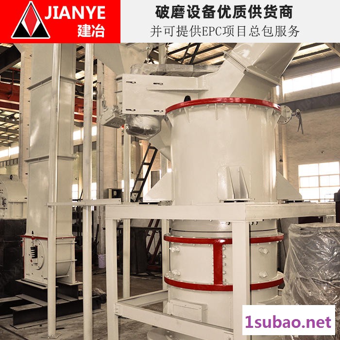 上海建冶重工供应，SCM8021超细磨粉机，矿用超细磨粉机，整套时产500T凝灰岩机制磨粉生产线厂家图4