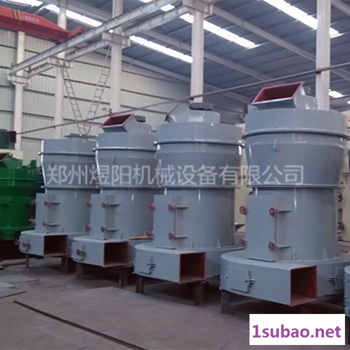 小型炭黑立式磨粉机 钛粉立式磨粉机 矿石研磨机 石子磨粉机图2