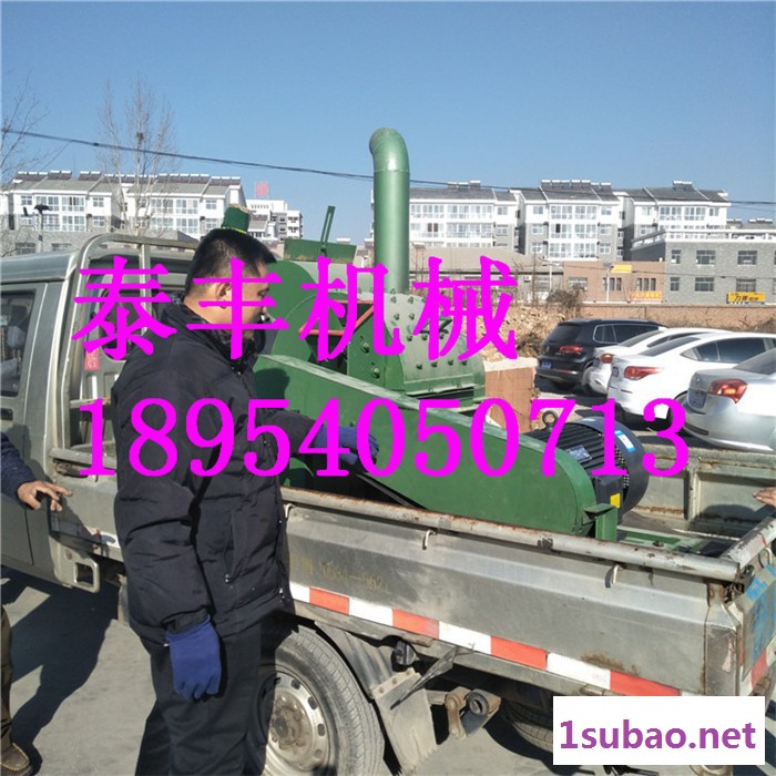 四平市 供应高效小型60目粉碎机 木材磨粉机 红薯粉碎机 稻壳麦麸磨粉机图7