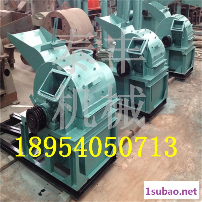 四平市 供应高效小型60目粉碎机 木材磨粉机 红薯粉碎机 稻壳麦麸磨粉机图2