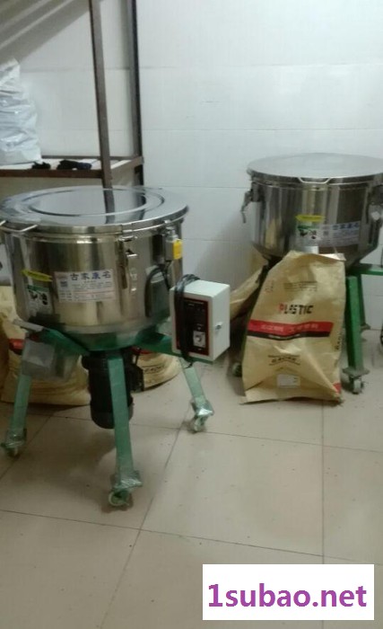 古家康名拌料机立式混料机混色机塑料颗粒粒粉末饲料搅拌机混合机图3