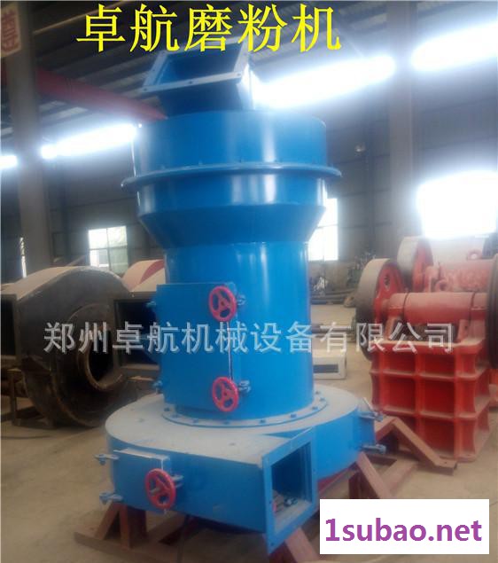 厂家超细磨机雷蒙磨粉机 矿石磨粉机 强压雷蒙磨图2