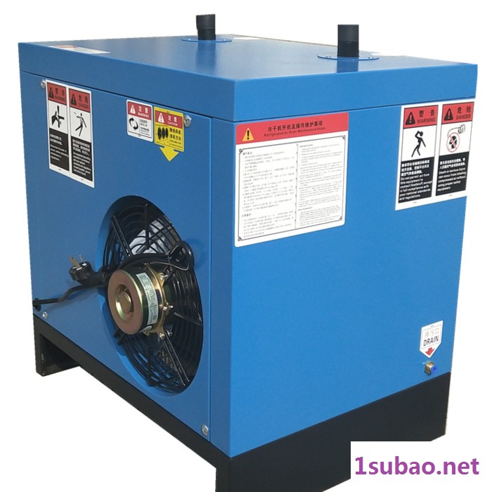 上海沪盛1立方冷冻式干燥机 除水除油空压机冷干机厂家 后处理设备压缩空气冷干机 油水分离器图5