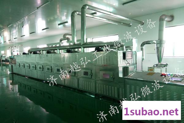 微波干燥杀菌机价格_葫芦岛微波干燥_微波烘干设备(在线咨询)  越弘微波烘干机图4