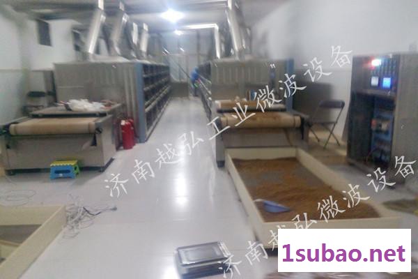 微波干燥杀菌机价格_葫芦岛微波干燥_微波烘干设备(在线咨询)  越弘微波烘干机图3