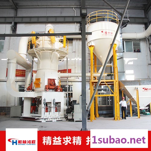 矿石磨粉机 立式磨设备 HLMX1700 新型磨粉机 超细粉立式磨图4