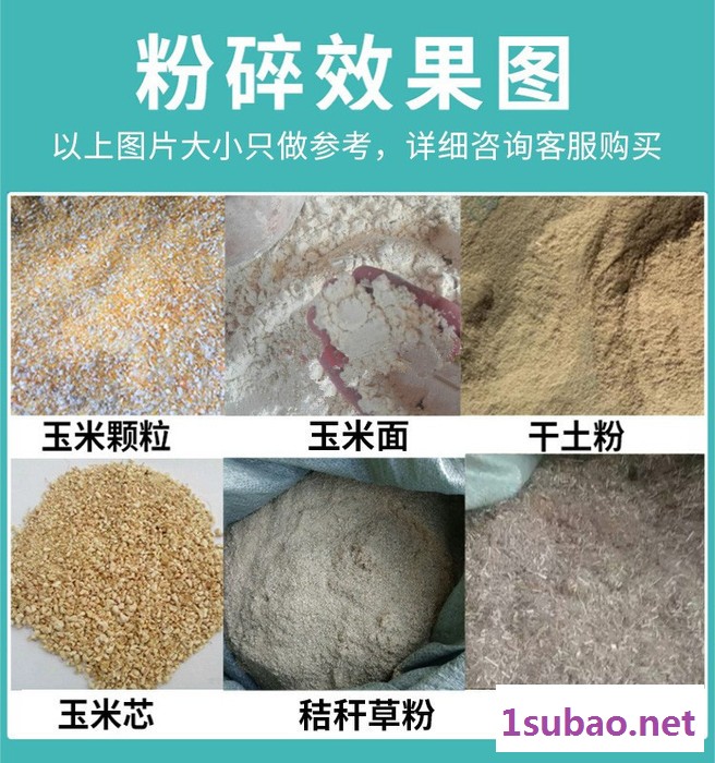 弥勒县粮食磨粉机结实耐用图3