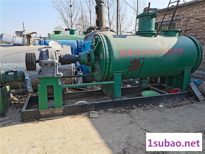 华康二手设备 二手耙式干燥机 二手真空耙式干燥机 现货供应图1