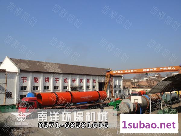南洋型号Φ1500x14000 鸡粪烘干机 鸡粪烘干设备 鸡粪干燥机 牛粪烘干机 牛粪烘干机设备 环保型鸡粪烘干机图2