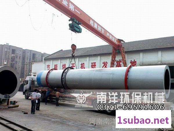 南洋型号Φ1500x14000 鸡粪烘干机 鸡粪烘干设备 鸡粪干燥机 牛粪烘干机 牛粪烘干机设备 环保型鸡粪烘干机图3