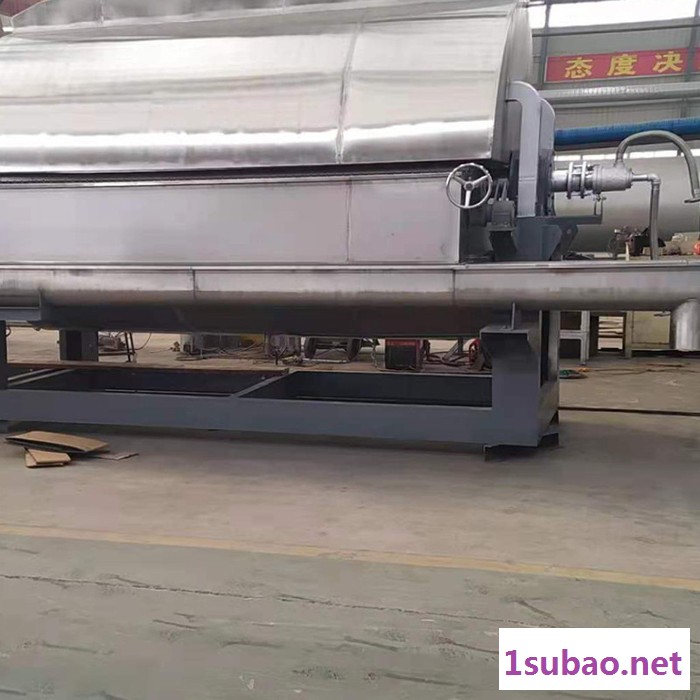 宝阳BY 滚筒刮板 滚筒刮板干燥机设备图2