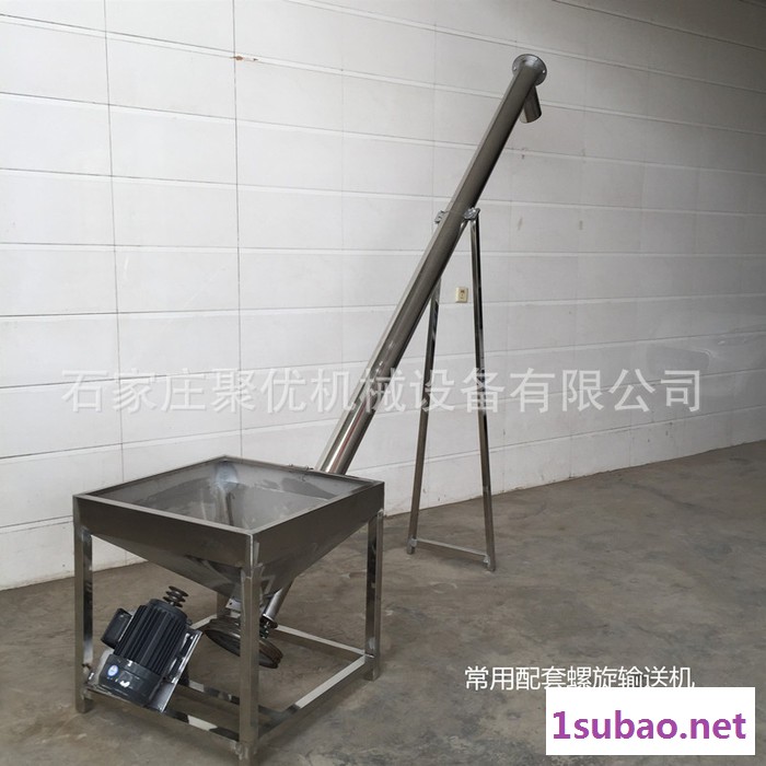 不锈钢羟丙基甲基纤维素拌料机加热搅拌机塑胶颗粒原料混料机立式干草干湿猪饲料搅拌机食用菌混合搅拌机塑料混料搅拌机颗粒图4