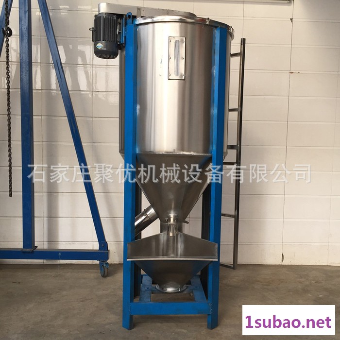 不锈钢羟丙基甲基纤维素拌料机加热搅拌机塑胶颗粒原料混料机立式干草干湿猪饲料搅拌机食用菌混合搅拌机塑料混料搅拌机颗粒图3