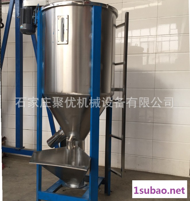 不锈钢羟丙基甲基纤维素拌料机加热搅拌机塑胶颗粒原料混料机立式干草干湿猪饲料搅拌机食用菌混合搅拌机塑料混料搅拌机颗粒图2