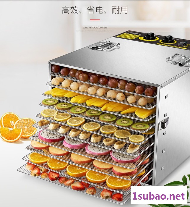 果蔬烘干设备批发花椒烘干机连续式加热干燥机图4