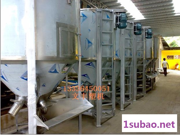 供应卧室塑料混料机，100KG慢速卧室搅拌机，岳阳塑料混料机，张家口塑料搅拌机图4