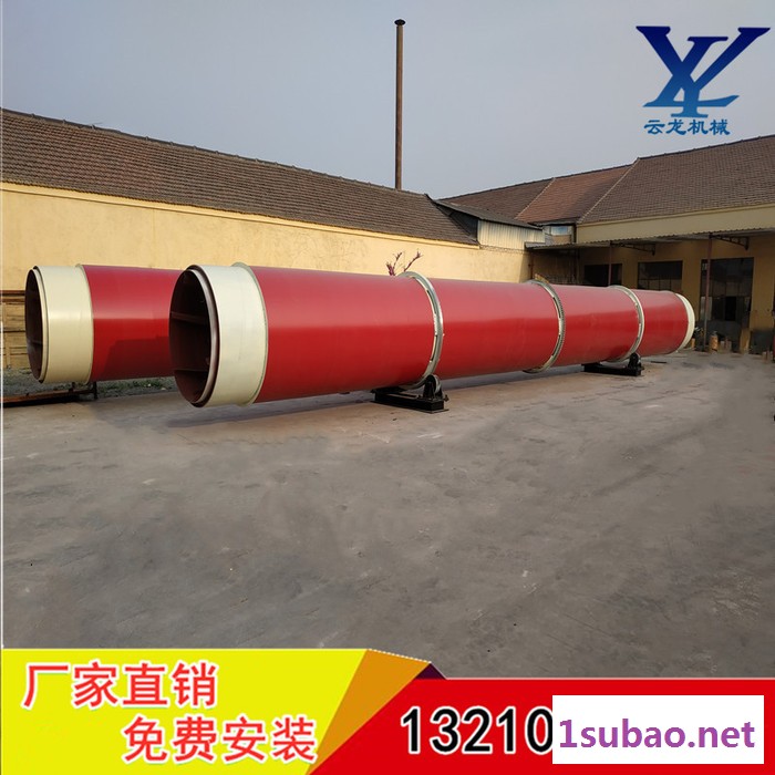 专业生产烘干设备/木屑烘干机/复合肥干燥机/烘干机/欢迎咨询图2