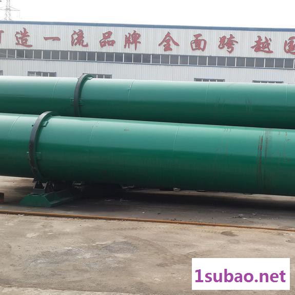 **复混肥烘干设备 有机肥烘干机 全自动粪便干燥机厂家图3