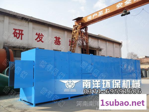 南洋DW-2-8 大枣烘干机 红枣烘干机 大枣烘干设备 带式红枣烘干机 大枣干燥机 小型大枣烘干机 红枣烘干机设备厂家图5