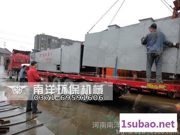 南洋DW-2-8 大枣烘干机 红枣烘干机 大枣烘干设备 带式红枣烘干机 大枣干燥机 小型大枣烘干机 红枣烘干机设备厂家图4