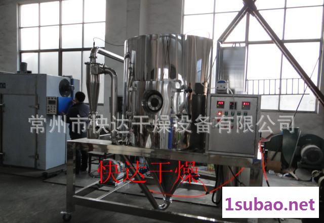制造离心喷雾干燥机-溶液烘干设备-小型喷雾干燥机图2