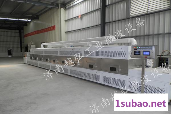 葵花籽微波熟化设备|30KW微波干燥杀菌机|带式微波熟化设备图2