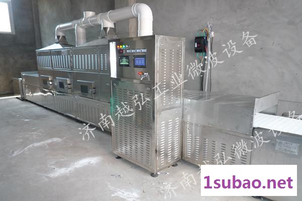 葵花籽微波熟化设备|30KW微波干燥杀菌机|带式微波熟化设备图3