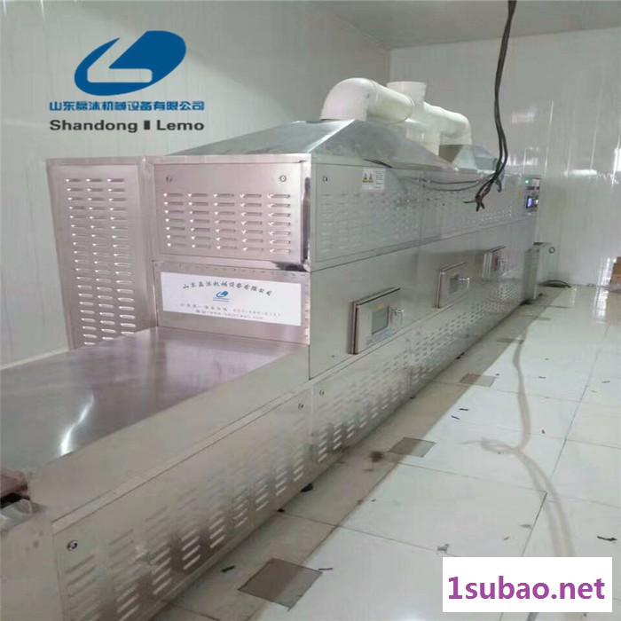 LEMO 茶叶杀青设备#玫瑰花烘干机#山东磊沐微波干燥杀菌一体机图4