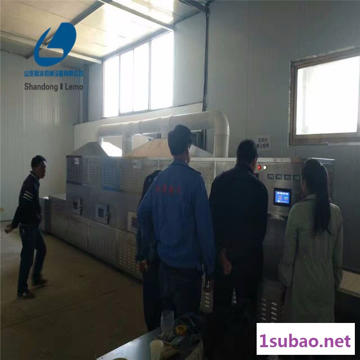 LEMO 茶叶杀青设备#玫瑰花烘干机#山东磊沐微波干燥杀菌一体机图3