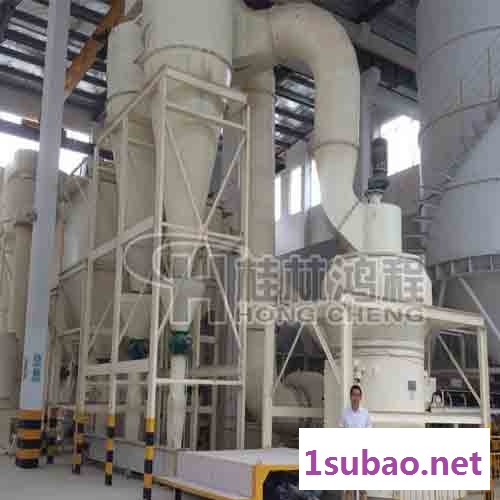 江阴磨粉机HC1700石灰石白云石纵摆磨粉机高效雷蒙磨制粉机图2