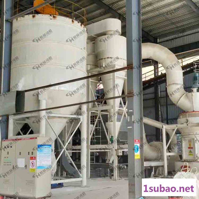 江阴磨粉机HC1700石灰石白云石纵摆磨粉机高效雷蒙磨制粉机图6