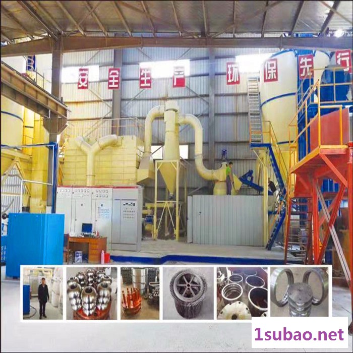 佰沃重工生石灰石墨雷蒙超细磨粉机 1200目石膏炭黑超细环辊磨粉机厂家图5